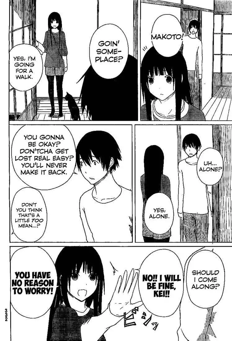 Flying Witch (ISHIZUKA Chihiro) Chapter 4 4